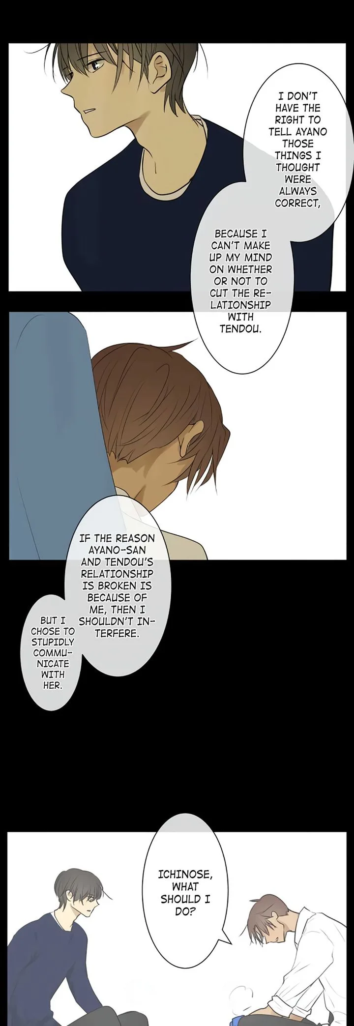 Kakao 79% Chapter 182 page 4