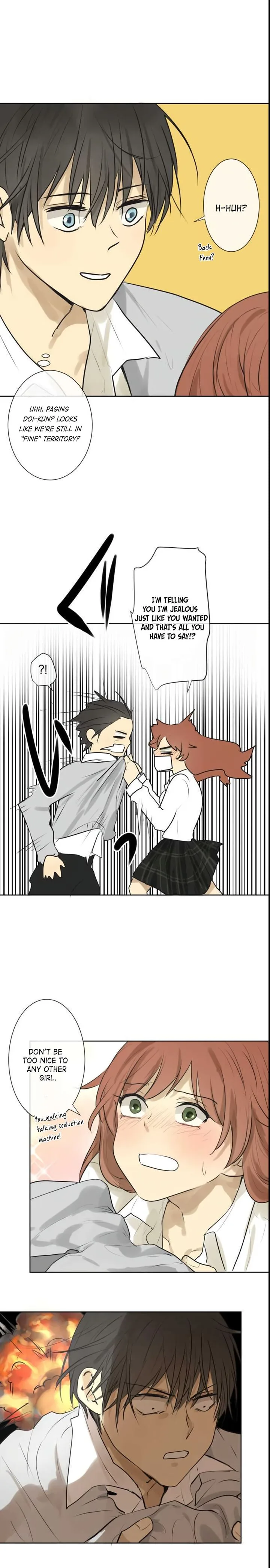 Kakao 79% Chapter 184 page 6