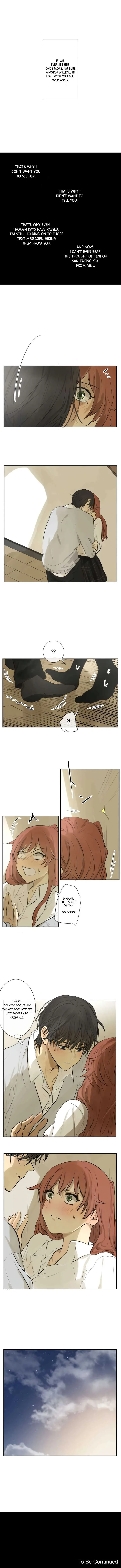 Kakao 79% Chapter 184 page 7