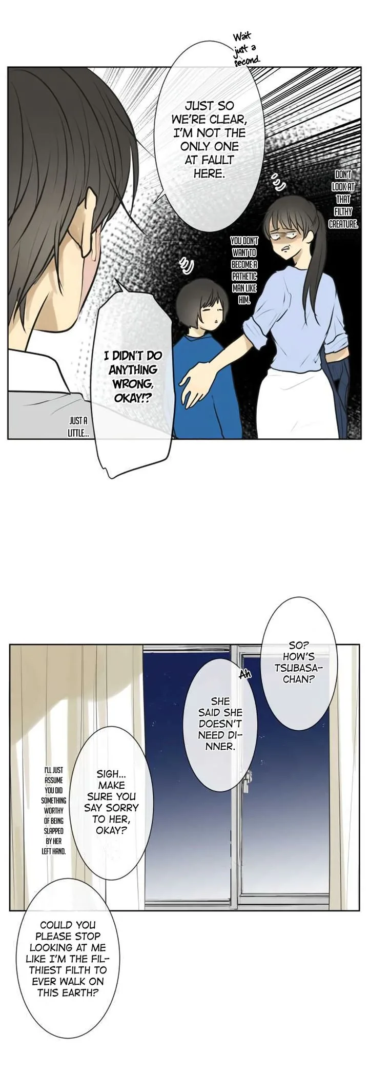 Kakao 79% Chapter 185 page 4