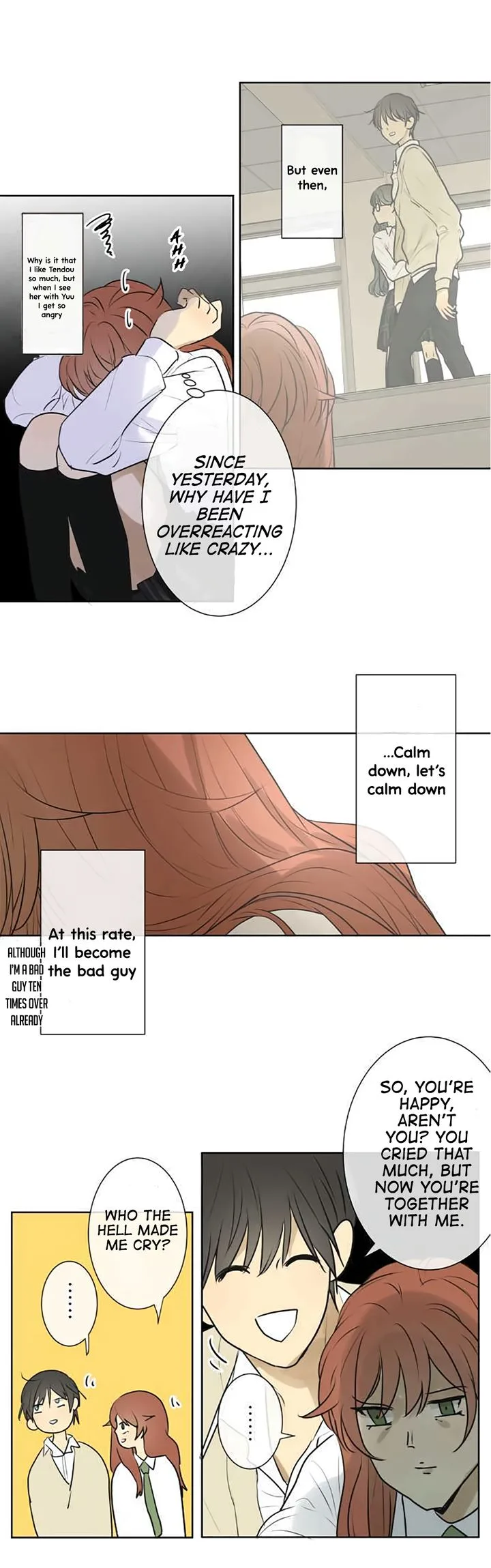 Kakao 79% Chapter 187 page 10