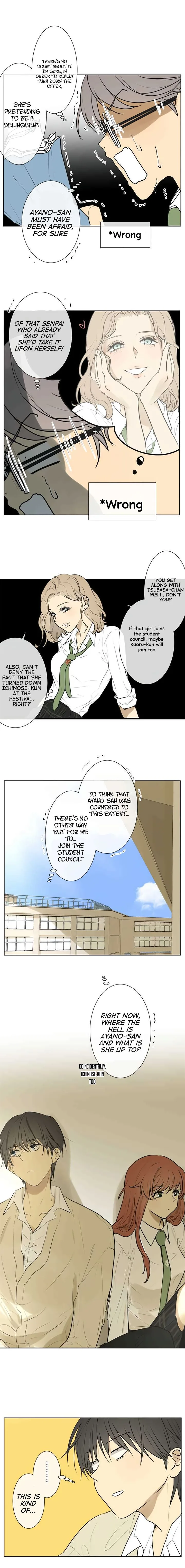 Kakao 79% Chapter 187 page 7