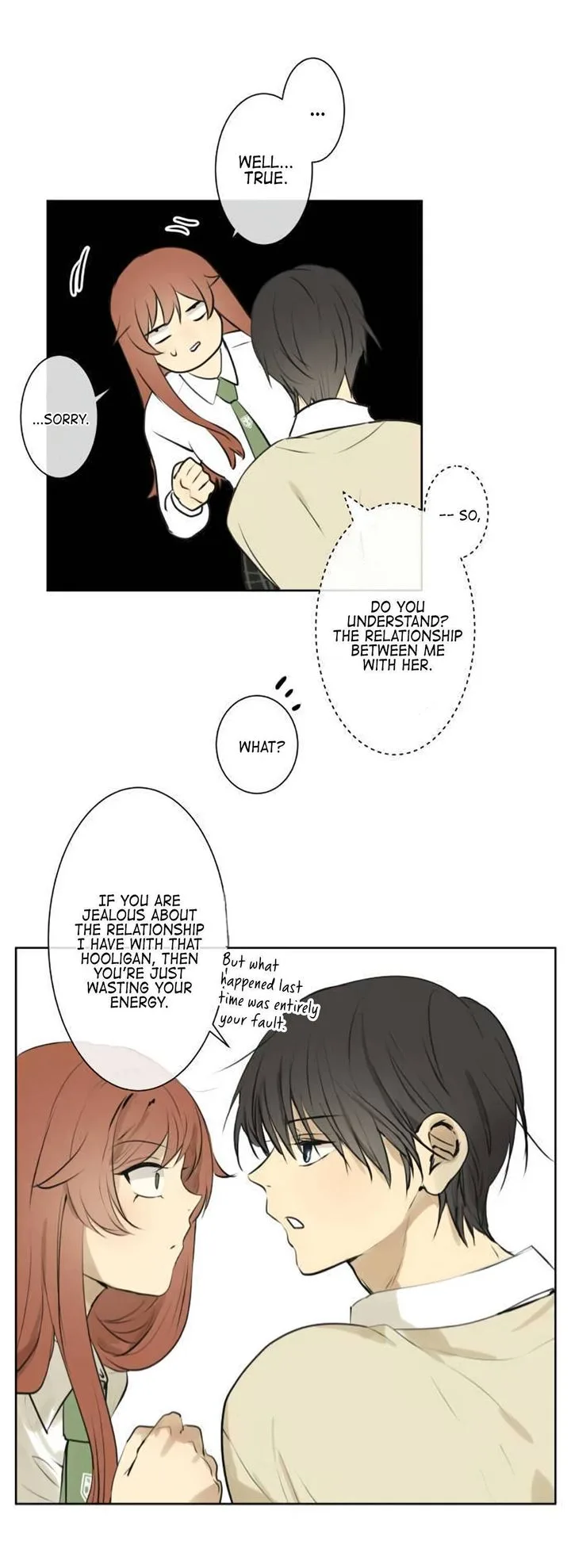 Kakao 79% Chapter 188 page 17