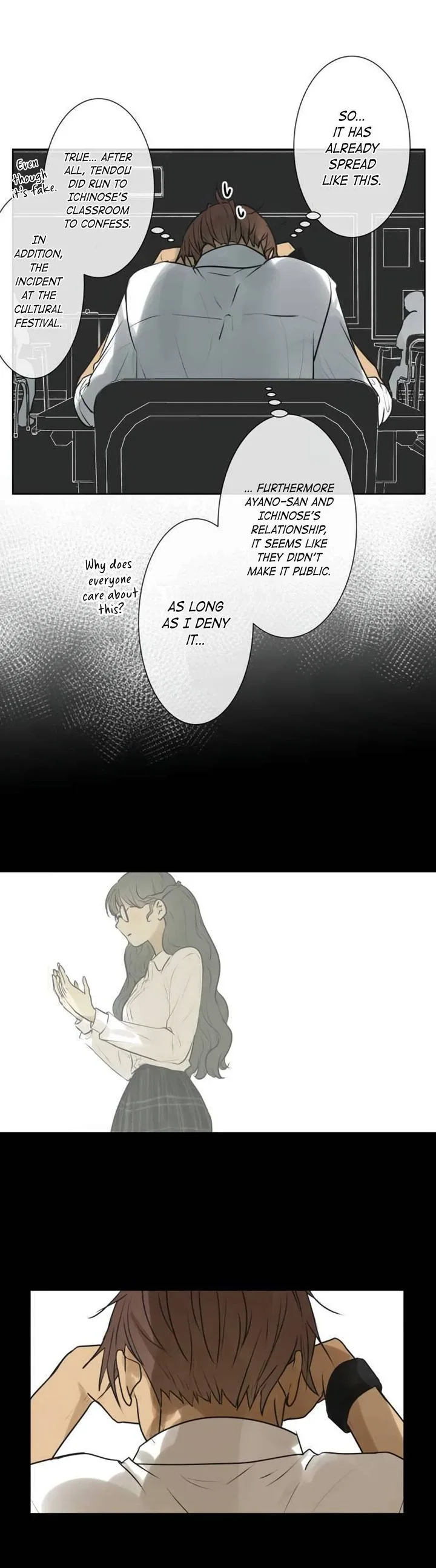 Kakao 79% Chapter 188 page 3