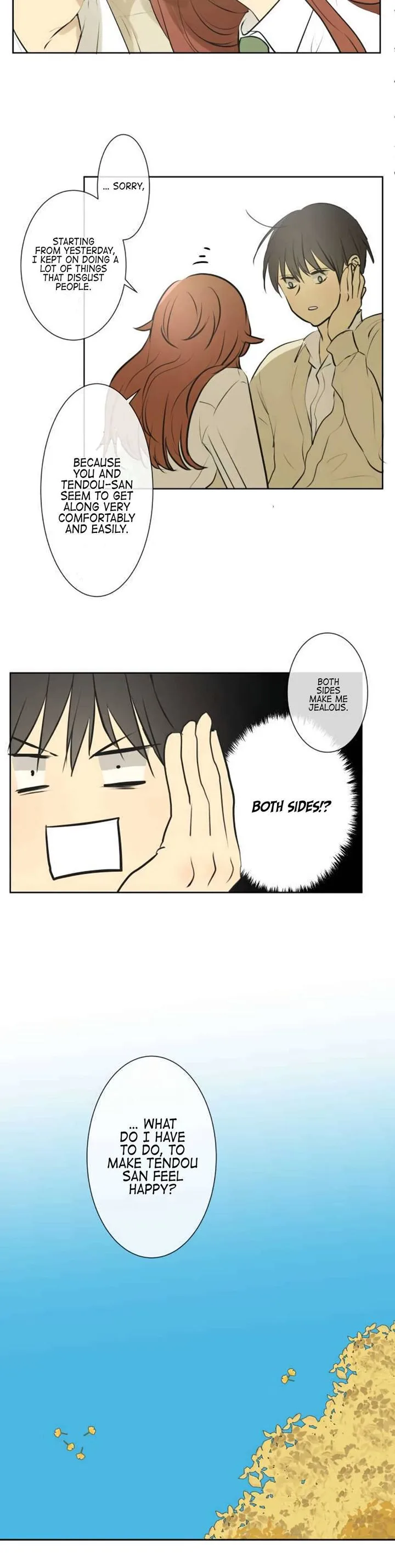 Kakao 79% Chapter 188 page 20