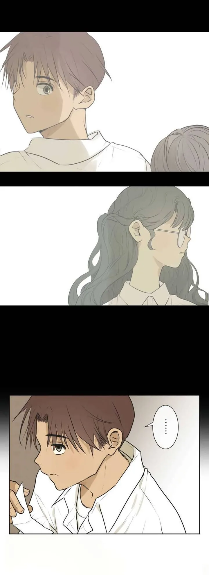 Kakao 79% Chapter 188 page 4