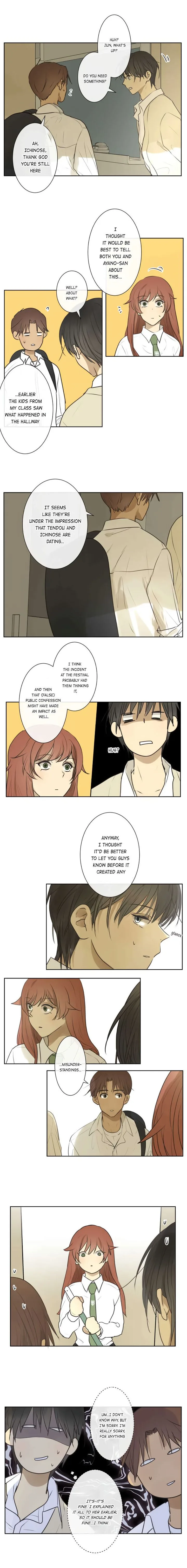Kakao 79% Chapter 189 page 8