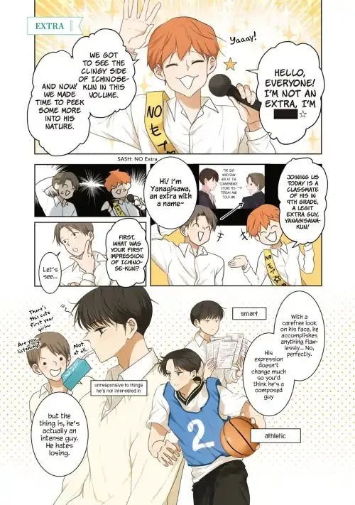 Kakao 79% Chapter 19.6 page 7