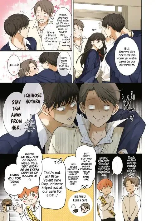 Kakao 79% Chapter 19.6 page 9
