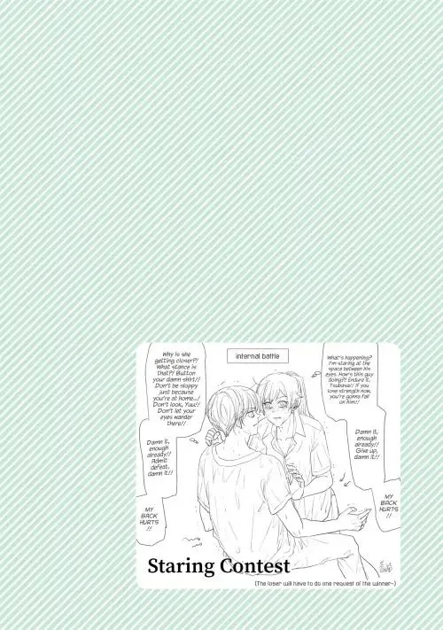 Kakao 79% Chapter 19.6 page 6