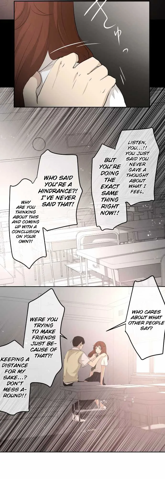 Kakao 79% Chapter 19 page 12