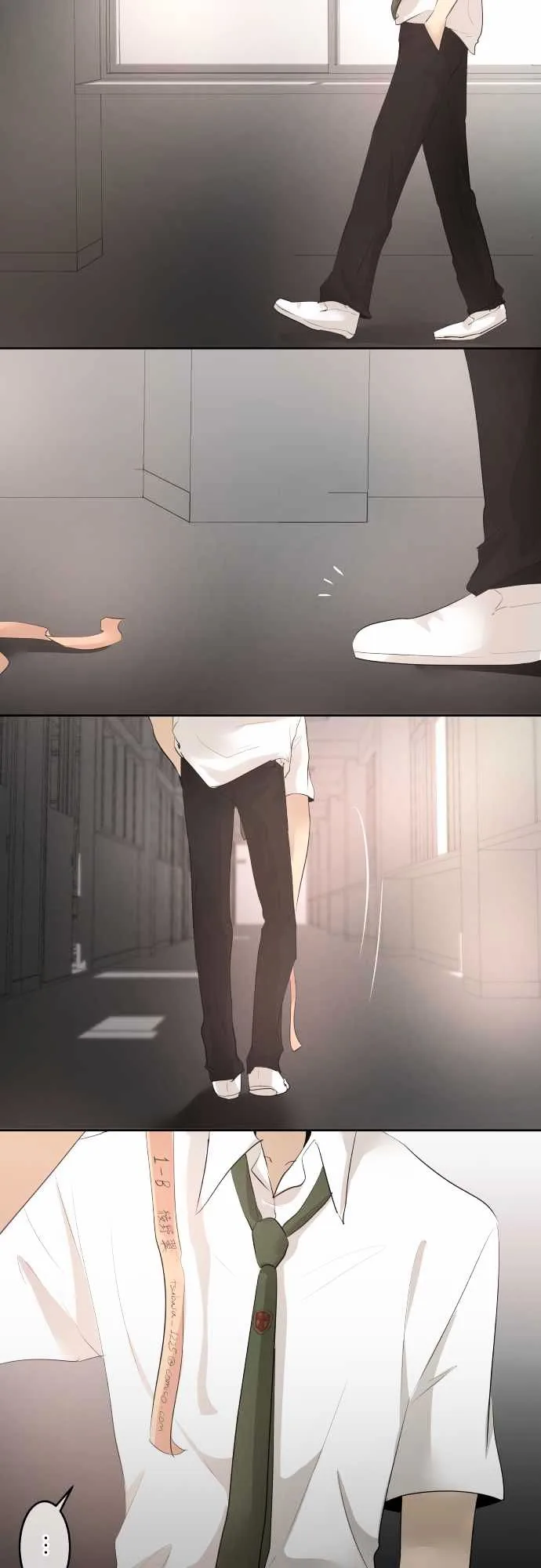Kakao 79% Chapter 19 page 26