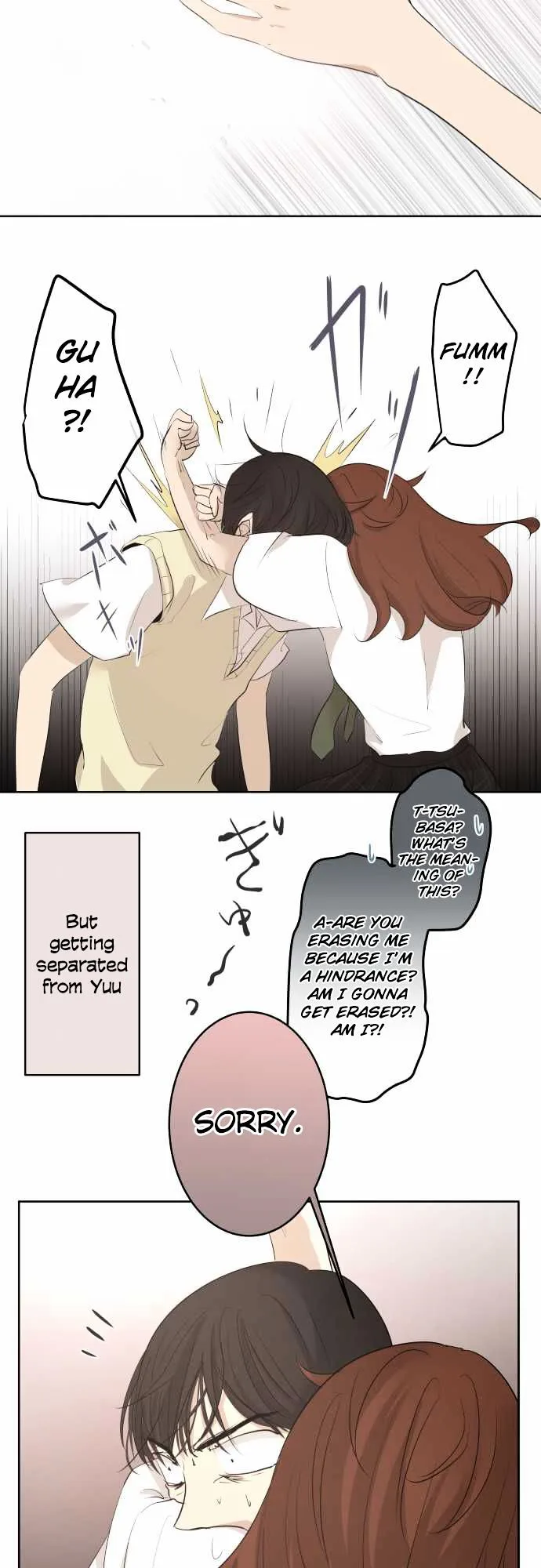 Kakao 79% Chapter 19 page 20