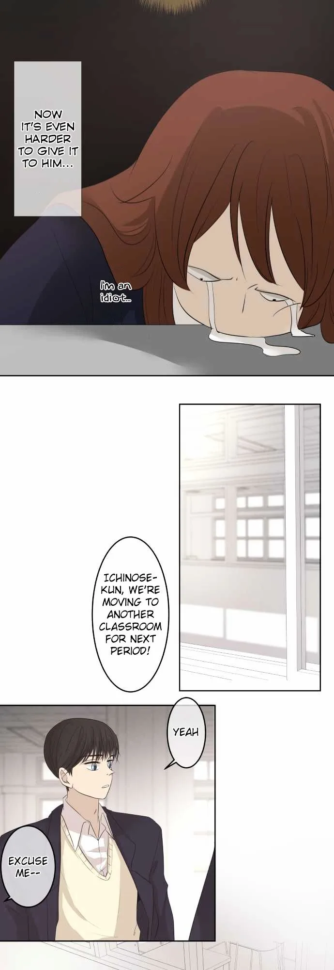 Kakao 79% Chapter 19 page 51