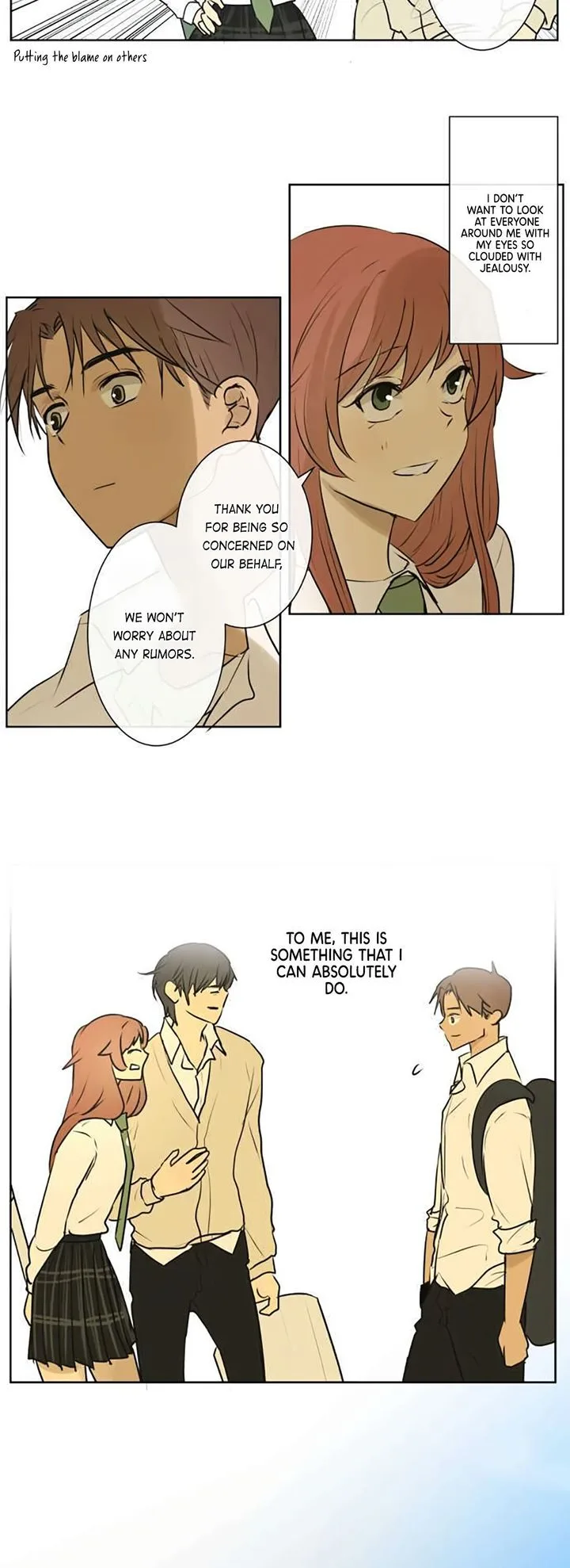 Kakao 79% Chapter 190 page 7
