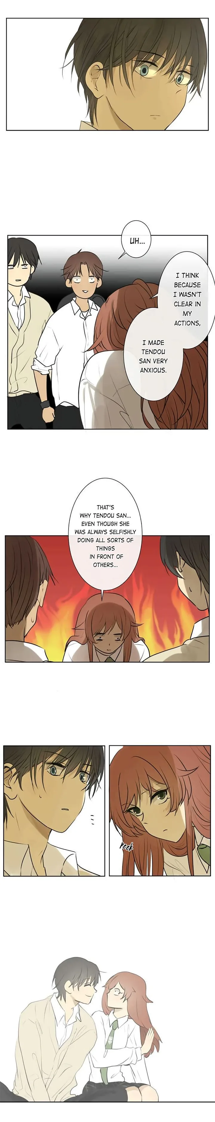 Kakao 79% Chapter 190 page 2