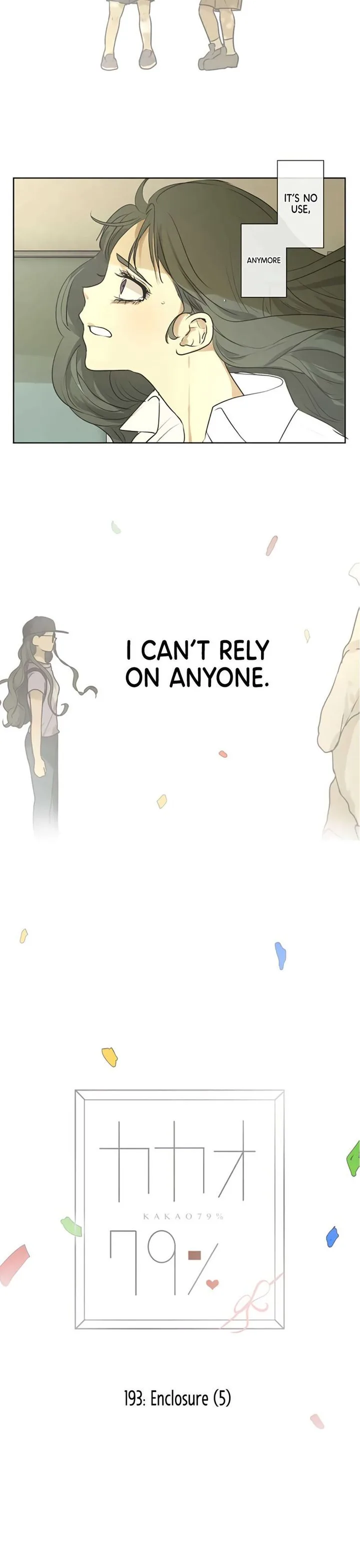Kakao 79% Chapter 193 page 7