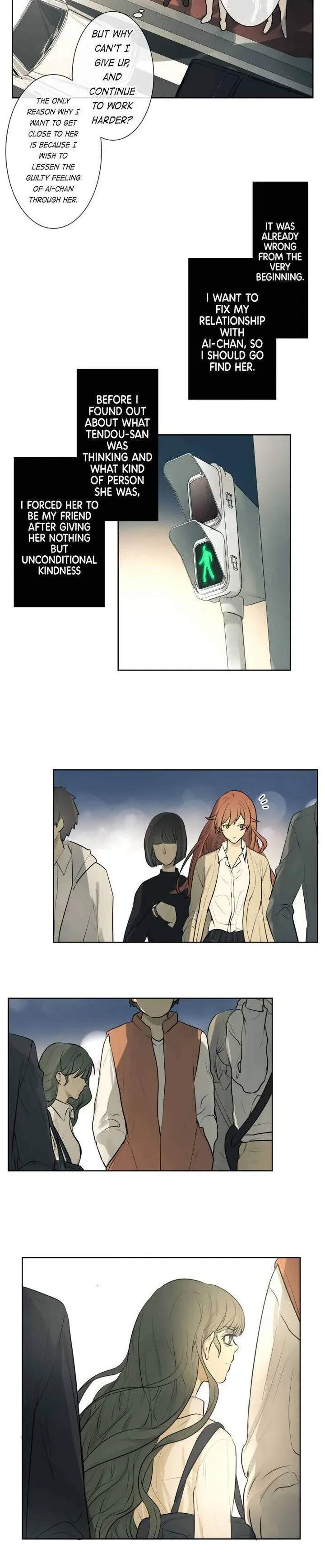 Kakao 79% Chapter 194 page 7