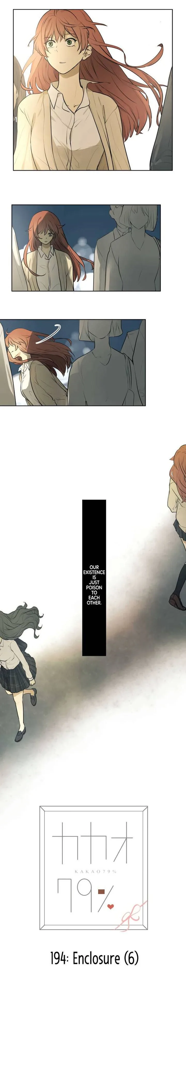 Kakao 79% Chapter 194 page 8