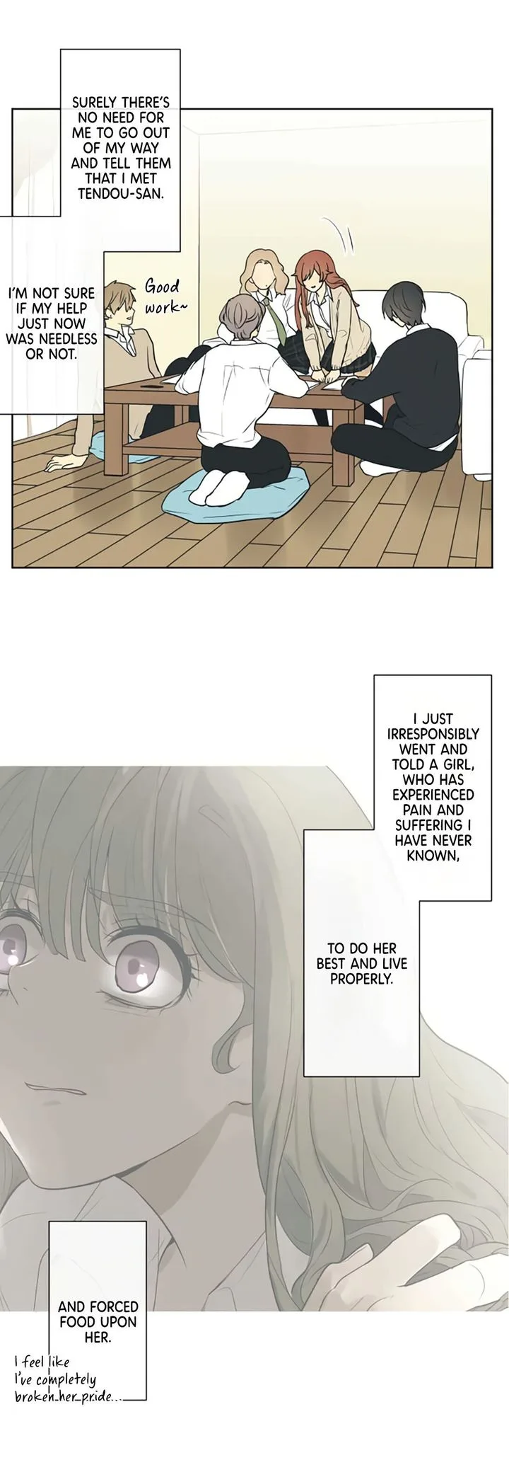 Kakao 79% Chapter 196 page 3