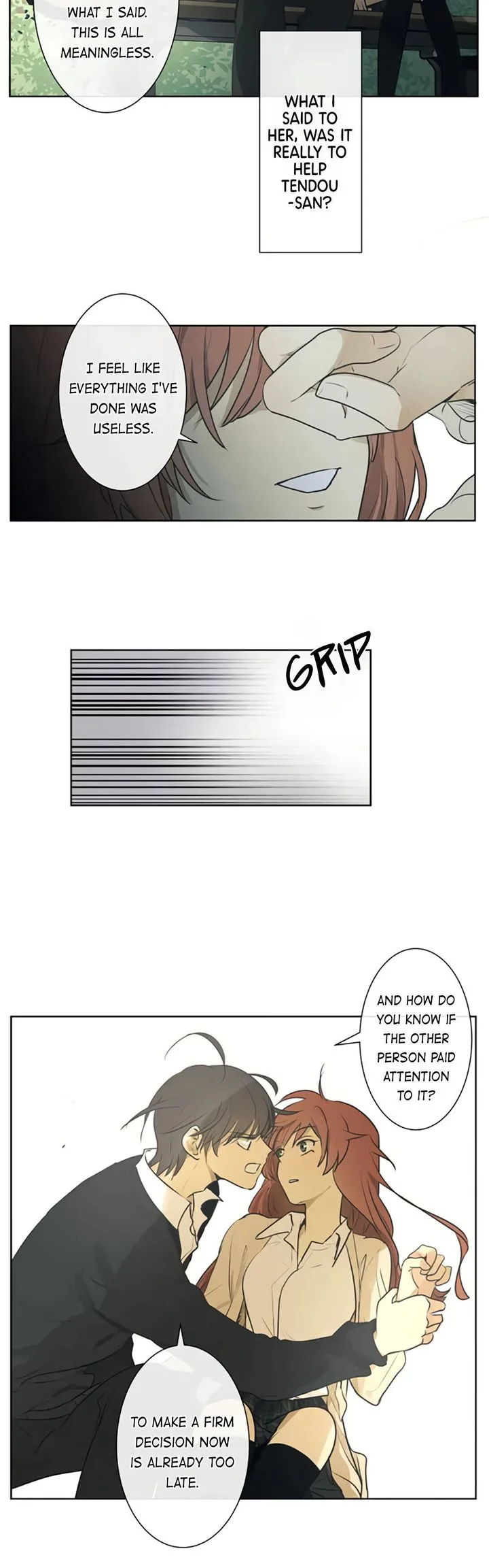 Kakao 79% Chapter 197 page 12