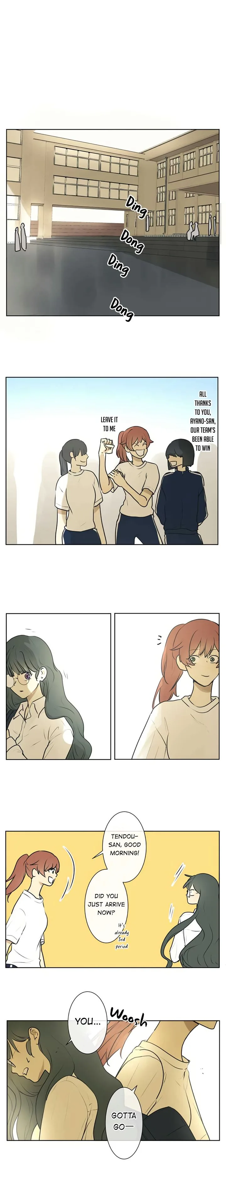 Kakao 79% Chapter 198 page 1