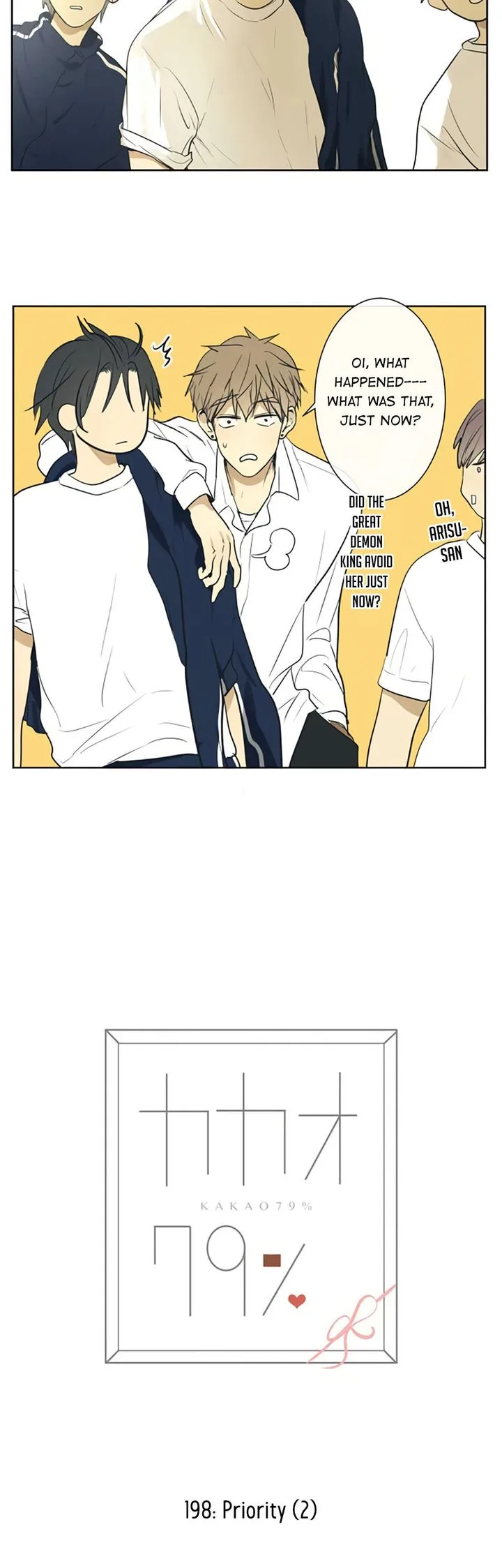 Kakao 79% Chapter 198 page 5