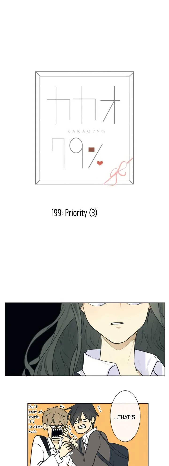 Kakao 79% Chapter 199 page 3