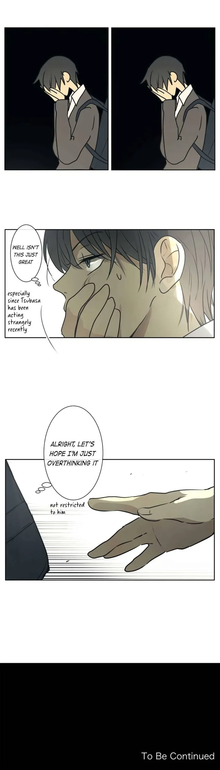 Kakao 79% Chapter 199 page 17
