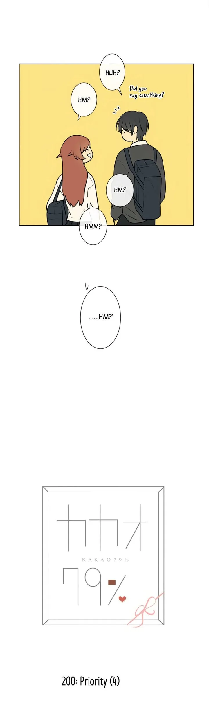 Kakao 79% Chapter 200 page 5