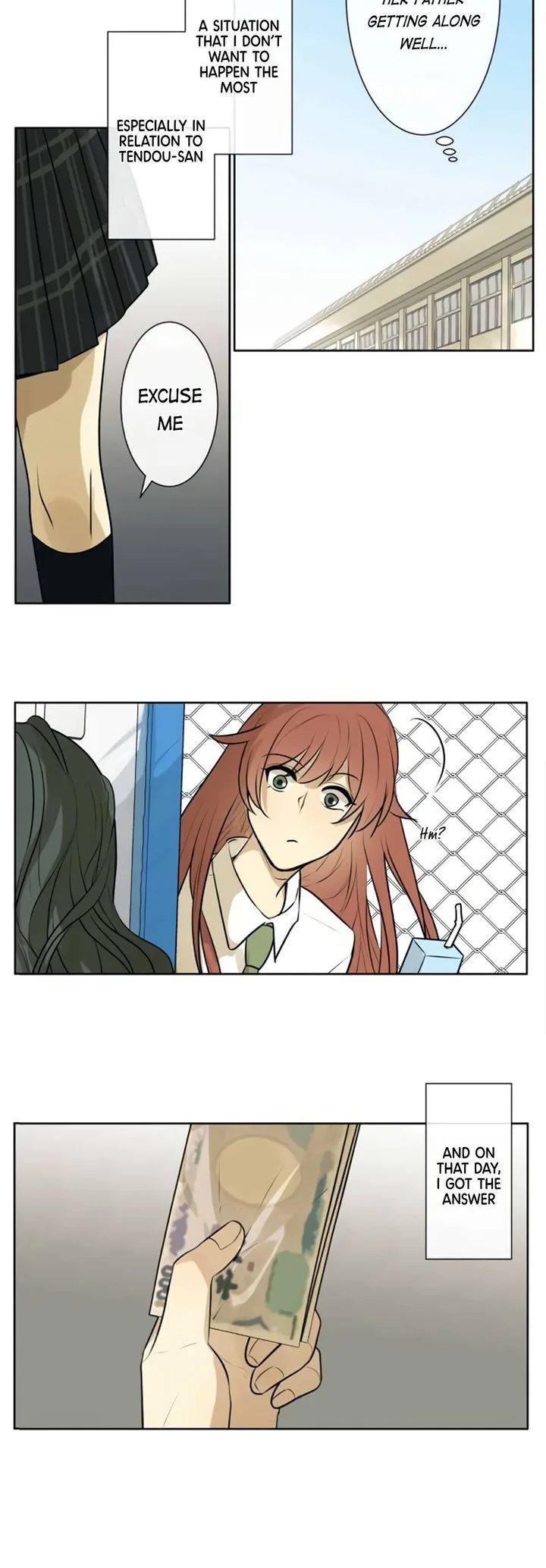 Kakao 79% Chapter 200 page 7