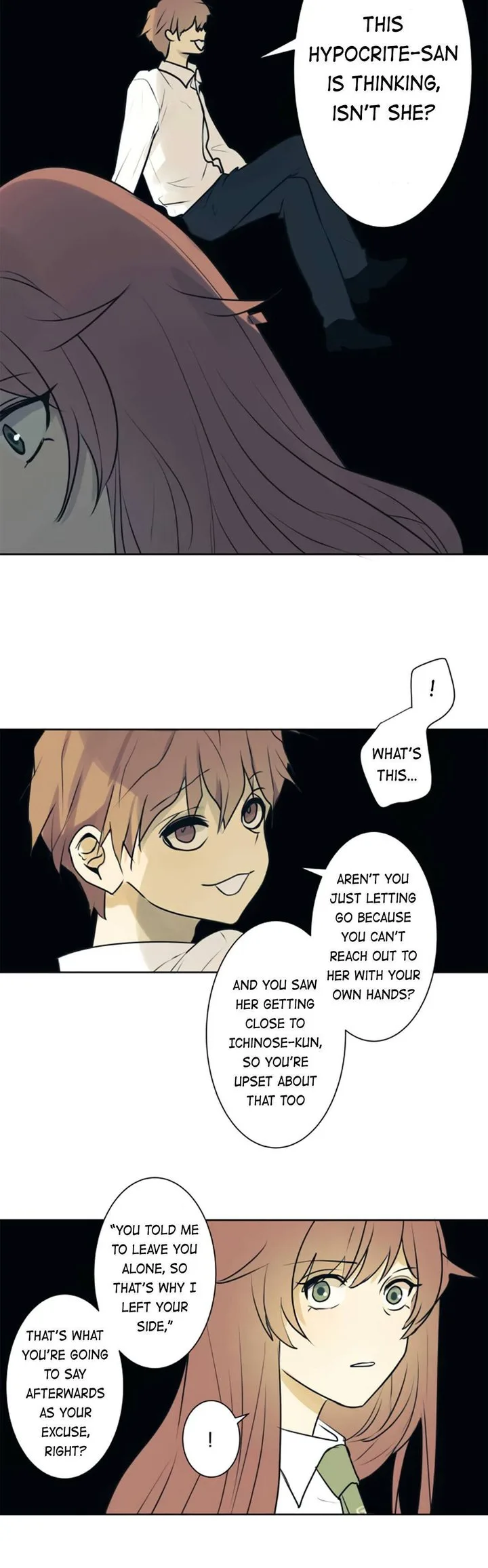 Kakao 79% Chapter 200 page 12