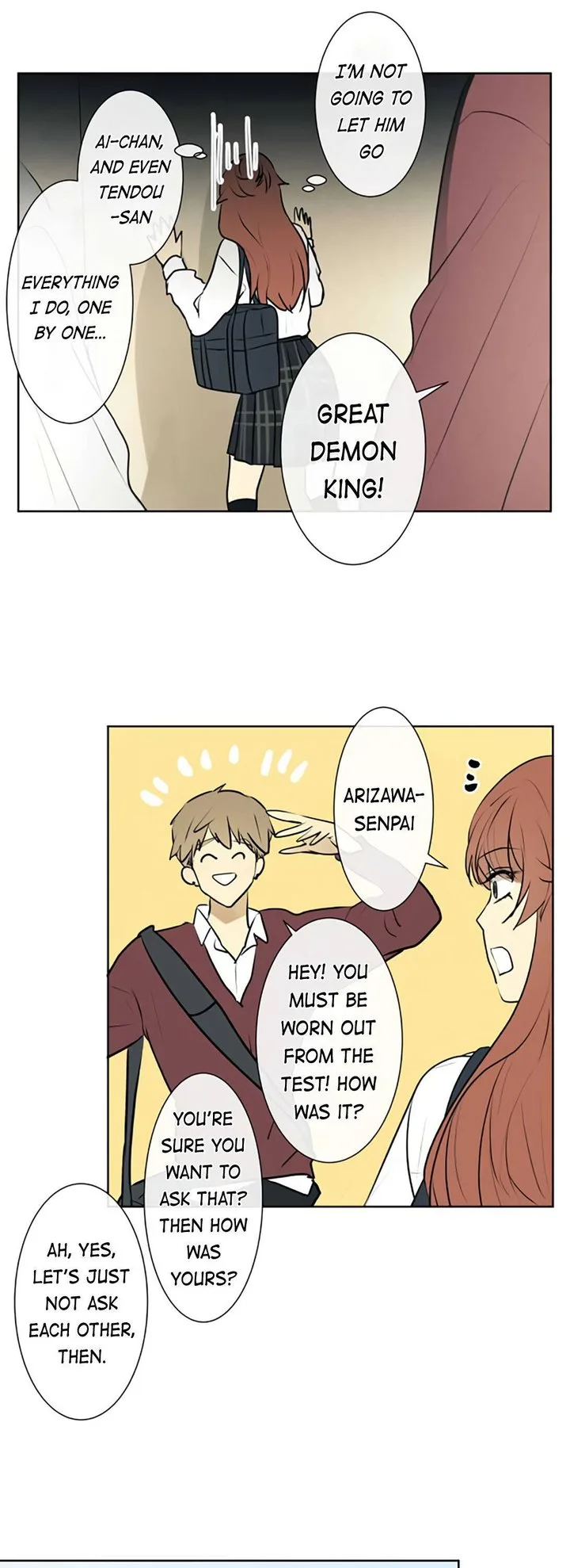 Kakao 79% Chapter 201 page 8