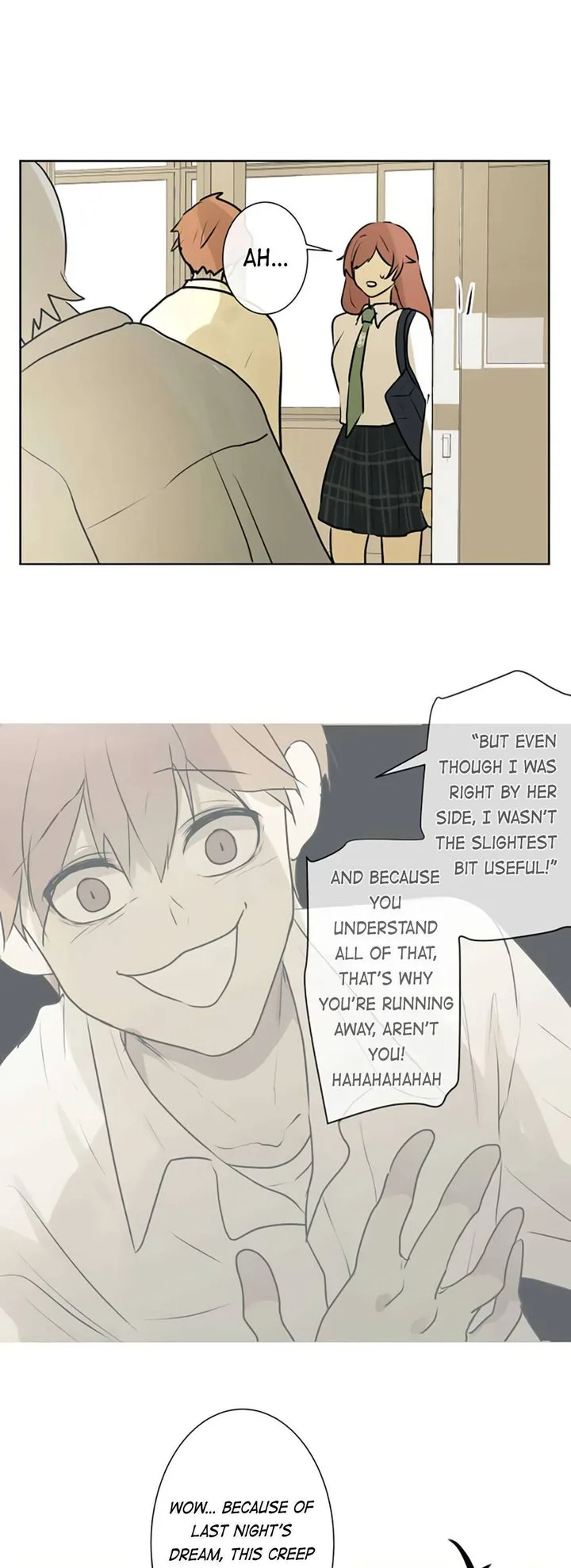 Kakao 79% Chapter 201 page 2