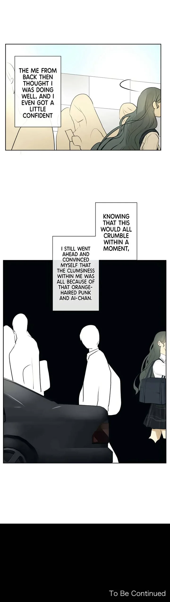 Kakao 79% Chapter 201 page 16