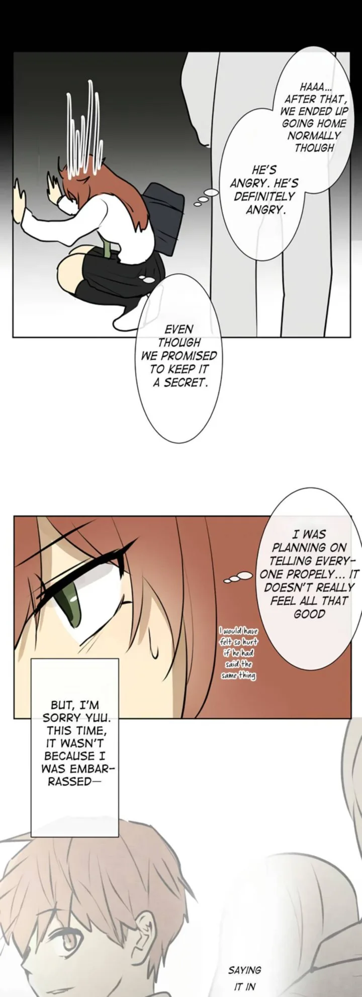 Kakao 79% Chapter 202 page 11