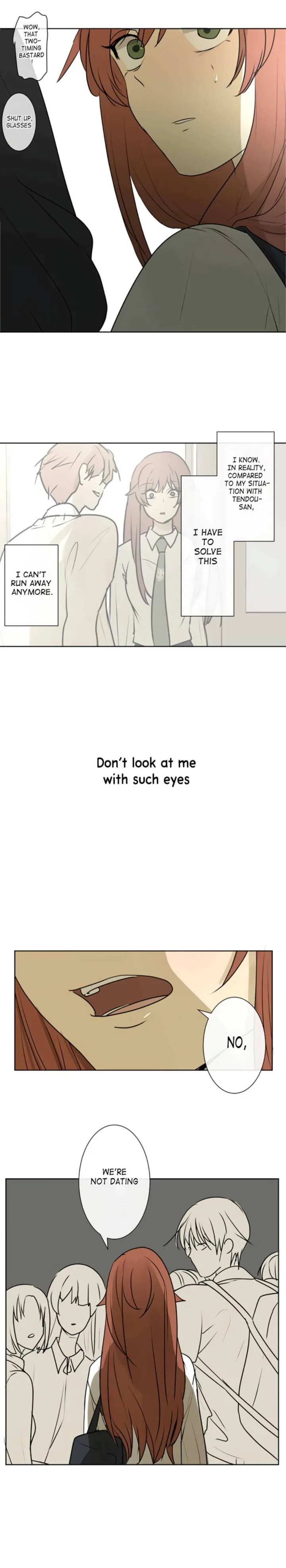 Kakao 79% Chapter 202 page 7