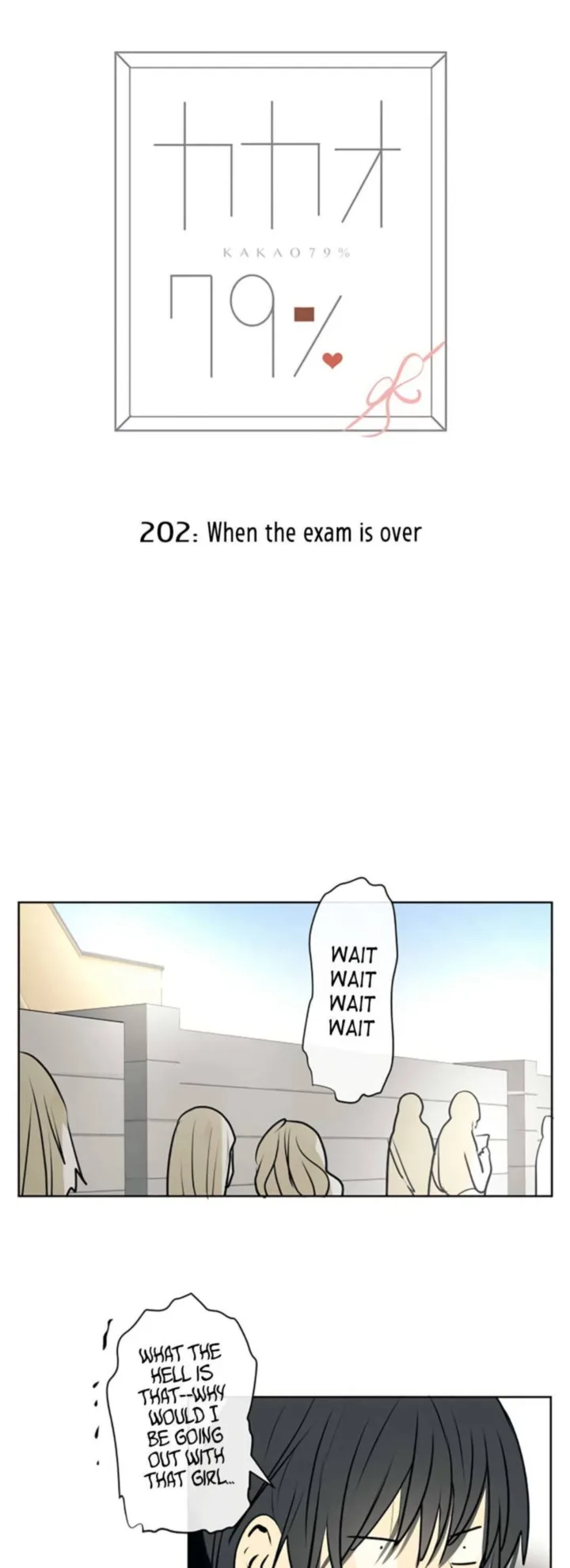 Kakao 79% Chapter 202 page 4