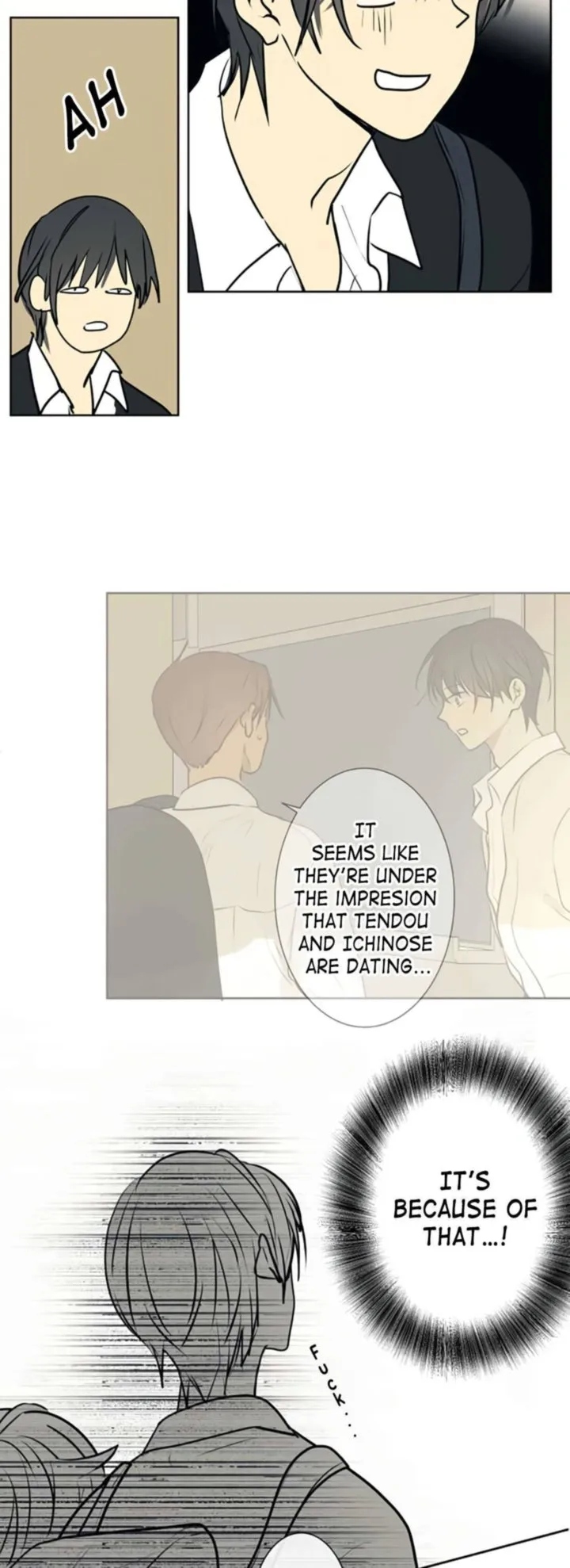 Kakao 79% Chapter 202 page 5