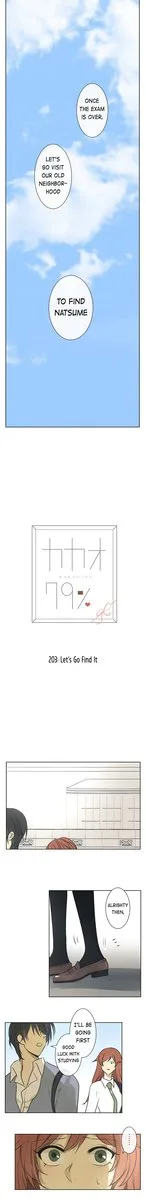 Kakao 79% Chapter 203 page 1