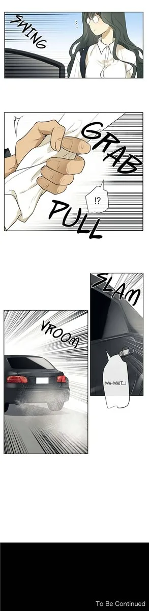 Kakao 79% Chapter 203 page 9