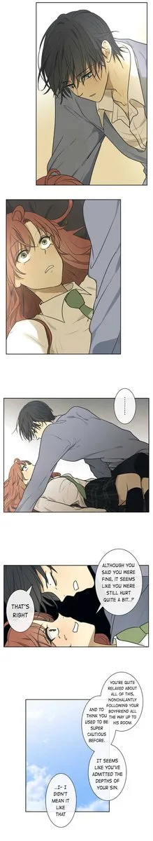 Kakao 79% Chapter 203 page 7