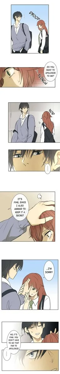 Kakao 79% Chapter 203 page 2
