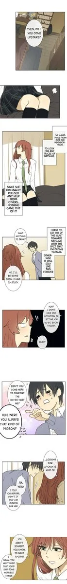 Kakao 79% Chapter 203 page 3