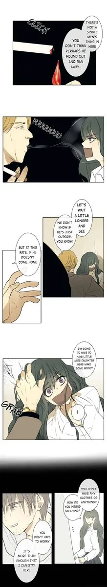 Kakao 79% Chapter 204 page 5