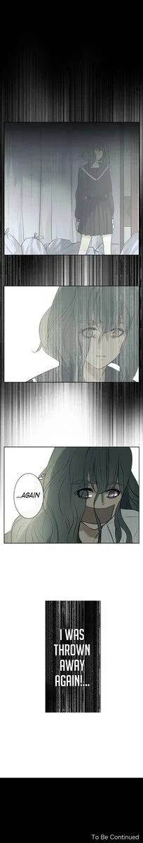 Kakao 79% Chapter 204 page 7