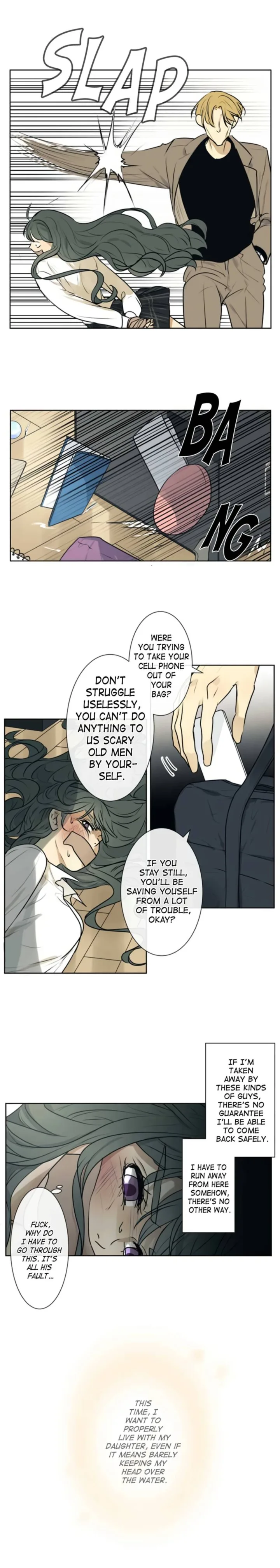 Kakao 79% Chapter 205 page 2