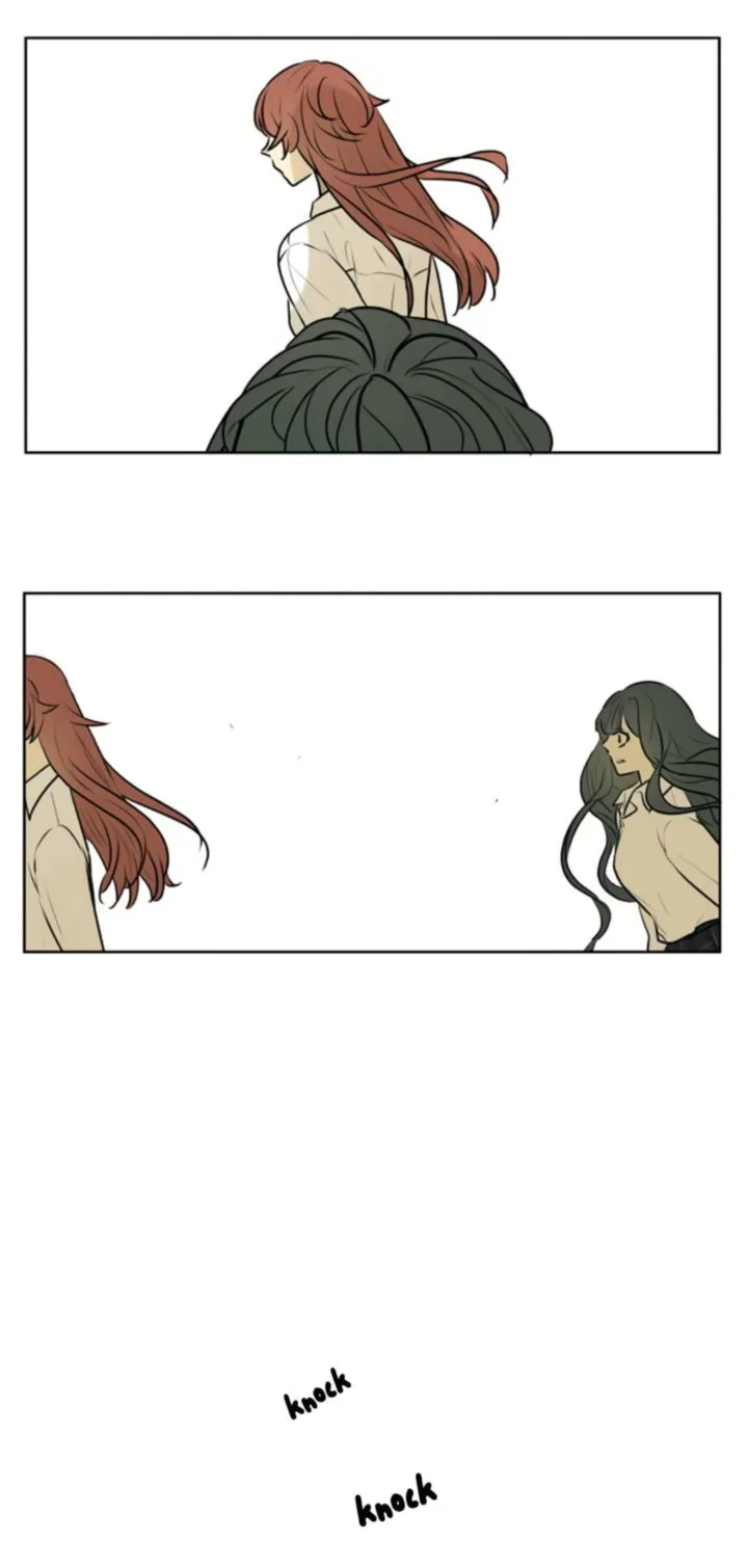 Kakao 79% Chapter 205 page 8