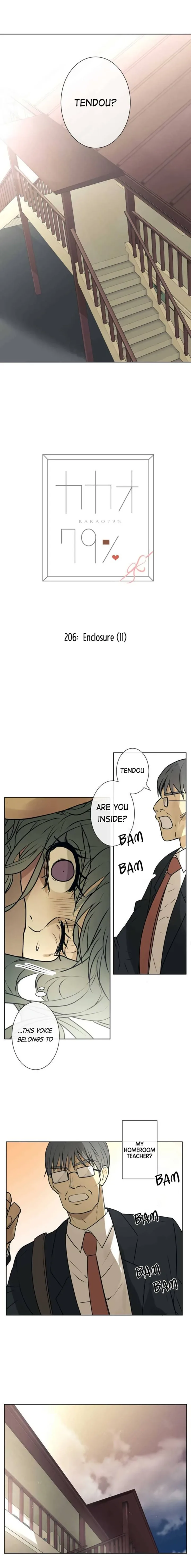 Kakao 79% Chapter 206 page 6