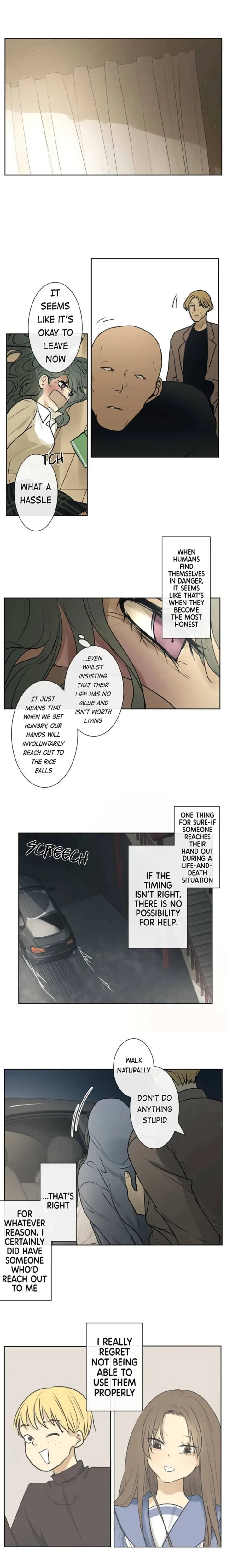 Kakao 79% Chapter 206 page 8